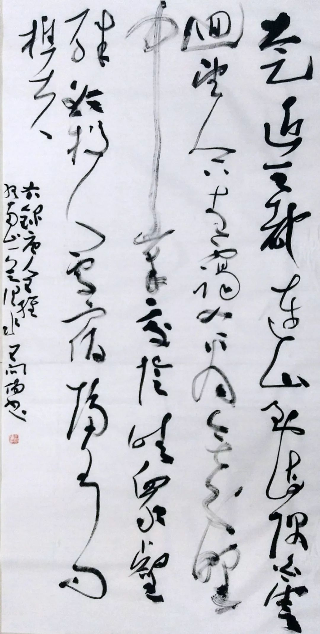 當代書法家王向陽書法欣賞