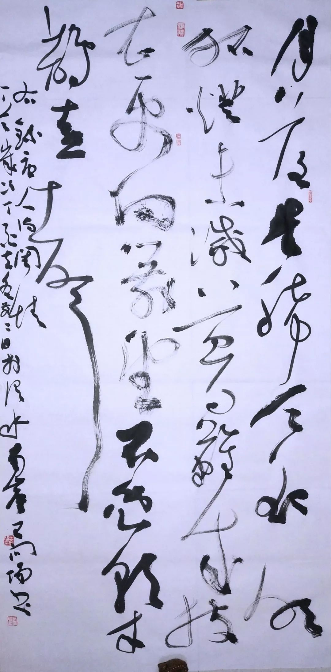 當代書法家王向陽書法欣賞