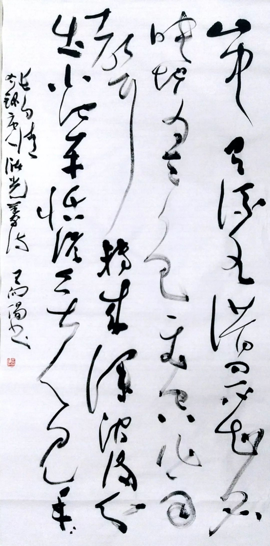 當代書法家王向陽書法欣賞