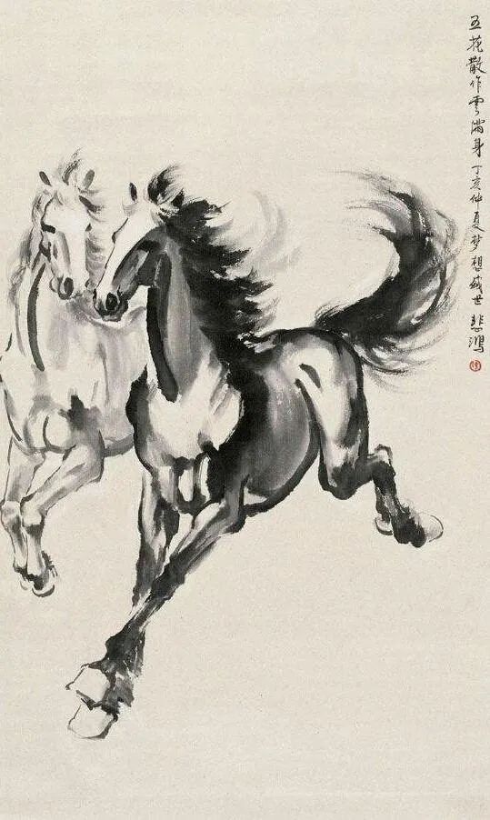 徐悲鴻《駿馬圖》作品欣賞