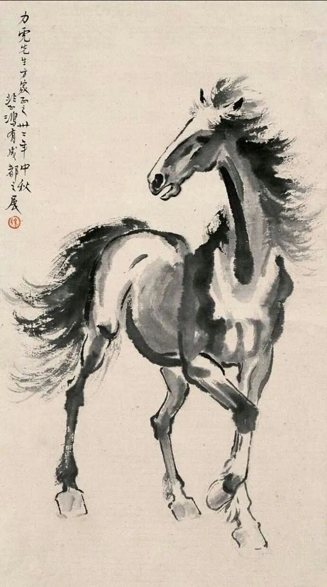 徐悲鴻《駿馬圖》作品欣賞