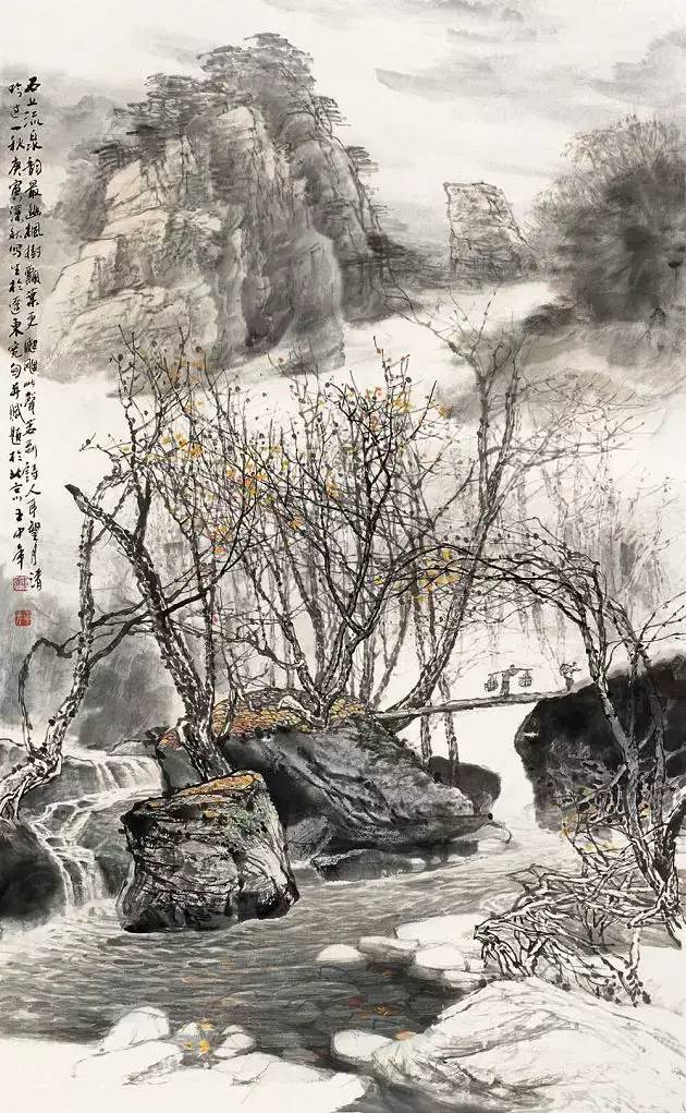 王中年的中國山水畫作品欣賞