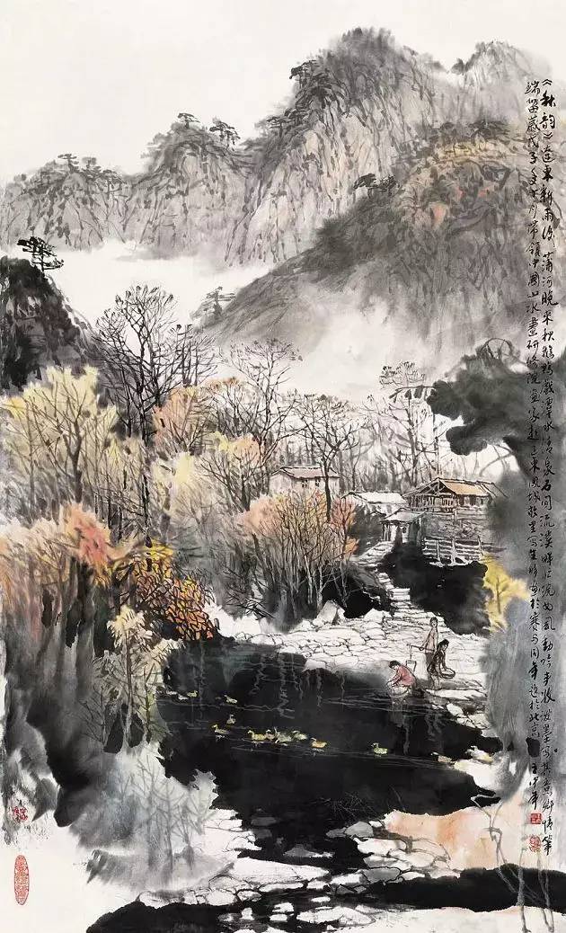 王中年的中國山水畫作品欣賞