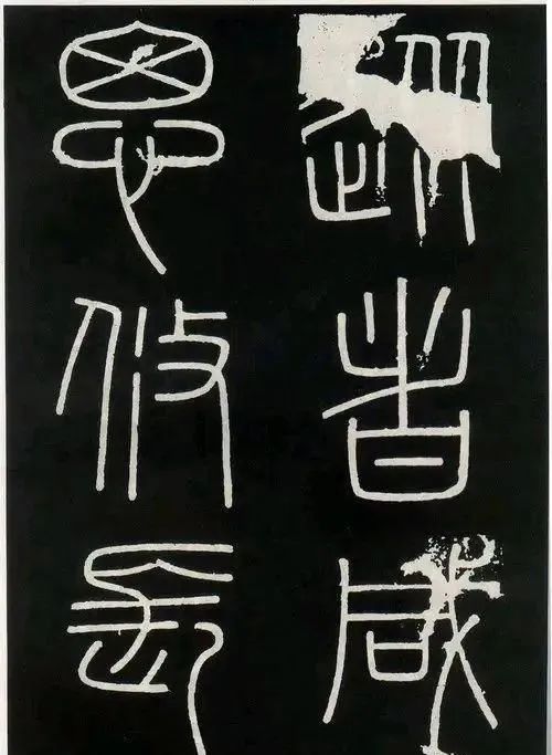 李斯書法傳承千年的藝術(shù)之美