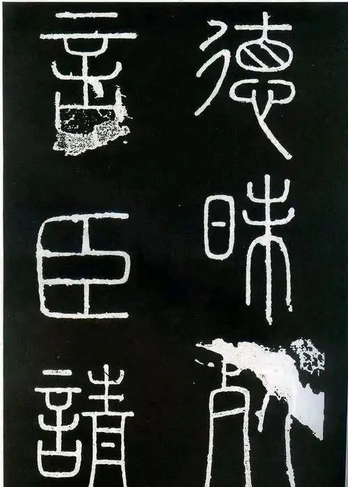 李斯書法傳承千年的藝術(shù)之美