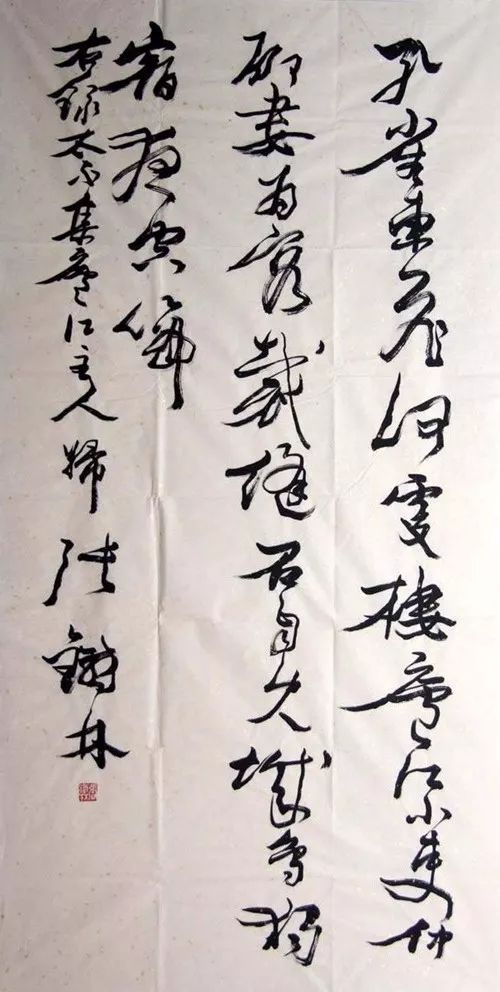 從演藝界到書法界，張鐵林的書法藝術(shù)之路