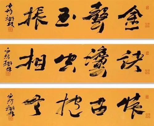 從演藝界到書法界，張鐵林的書法藝術(shù)之路