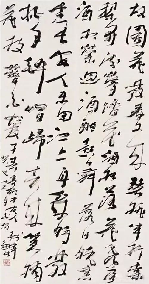 從演藝界到書法界，張鐵林的書法藝術(shù)之路