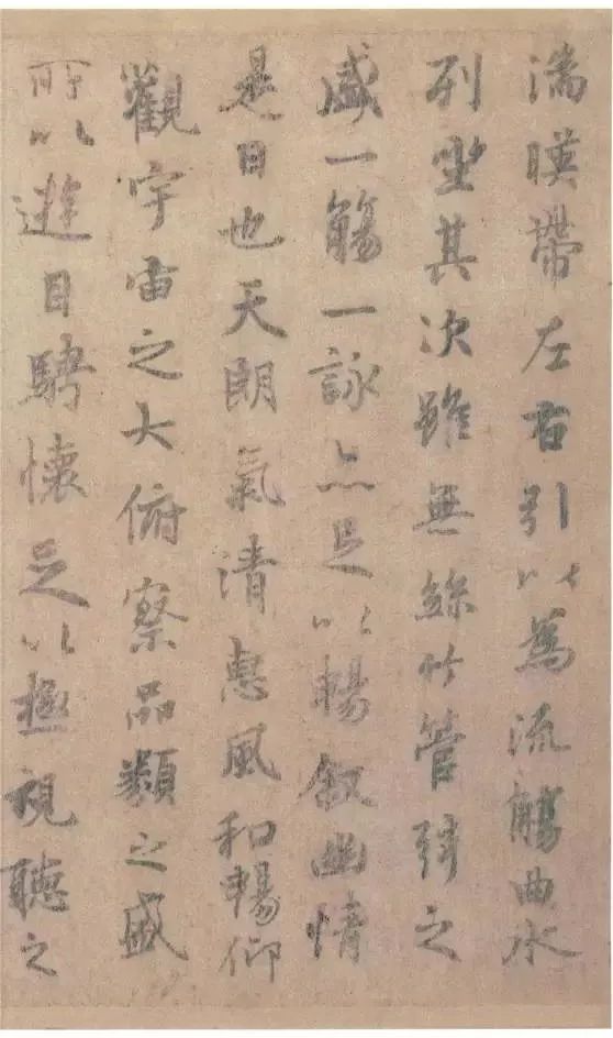 虞世南《蘭亭序》書法藝術卓越之作