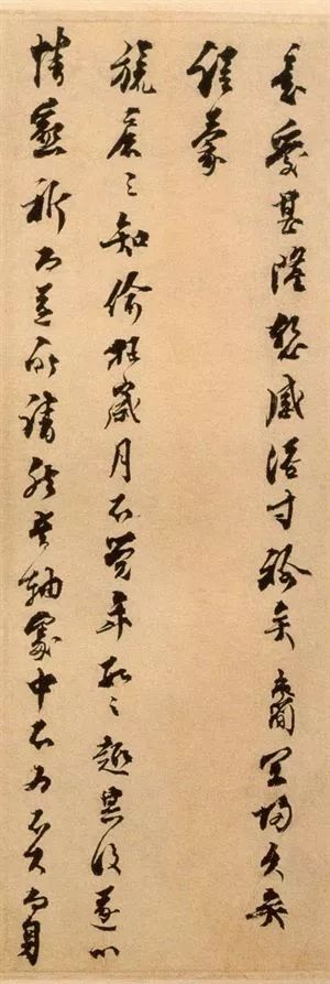 喬行簡《閏余帖》