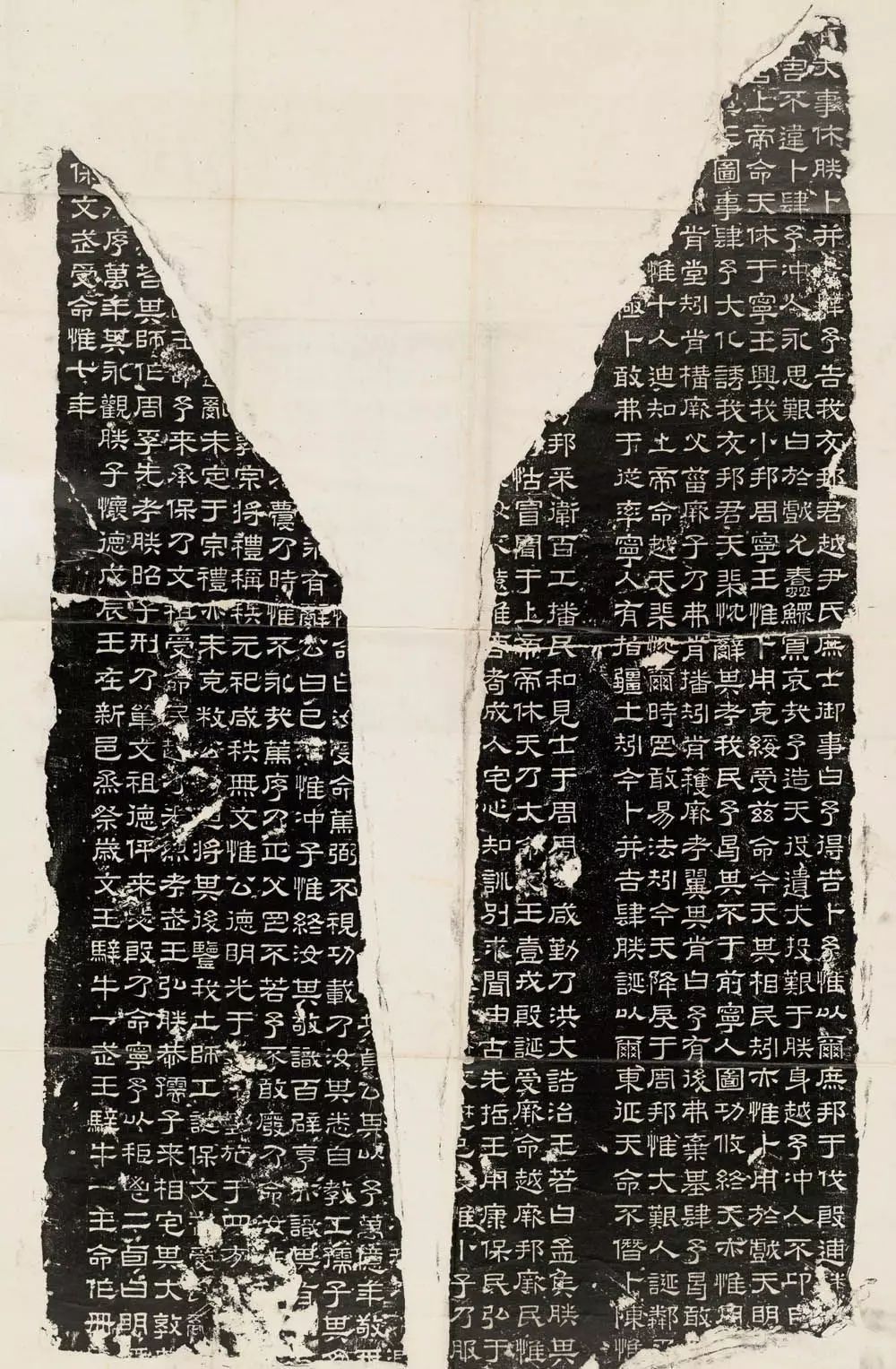 東漢靈帝熹平《熹平石經》書法欣賞