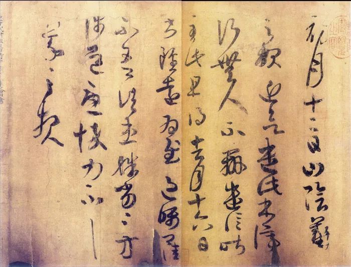 什么是“魏晉筆法”?離唐楷的固定法則越遠,則越接近晉法 什么是“魏晉筆法”?離唐楷的固定法則越遠,則越接近晉法
