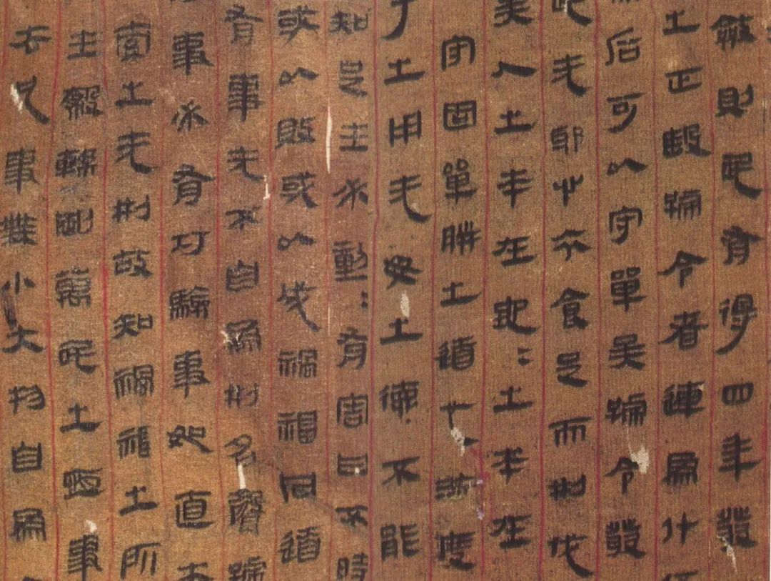 漢代的書法理論和知名書法家 漢代的書法理論和知名書法家