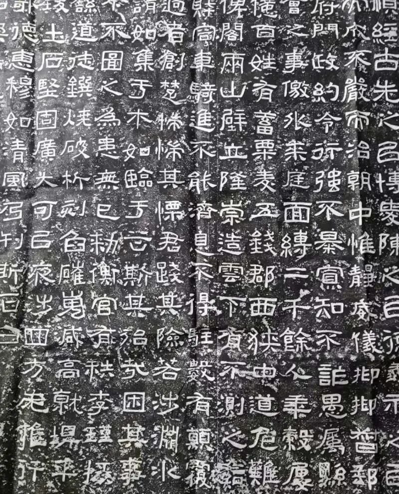 漢代的書法理論和知名書法家