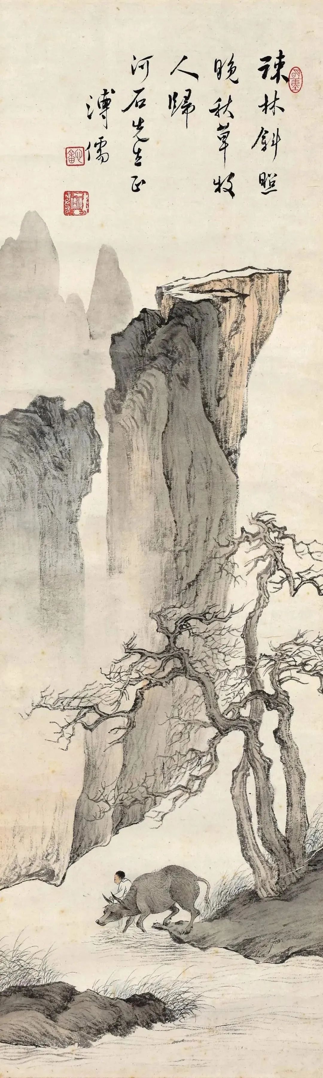 近代書畫家溥心畬的超高清山水畫