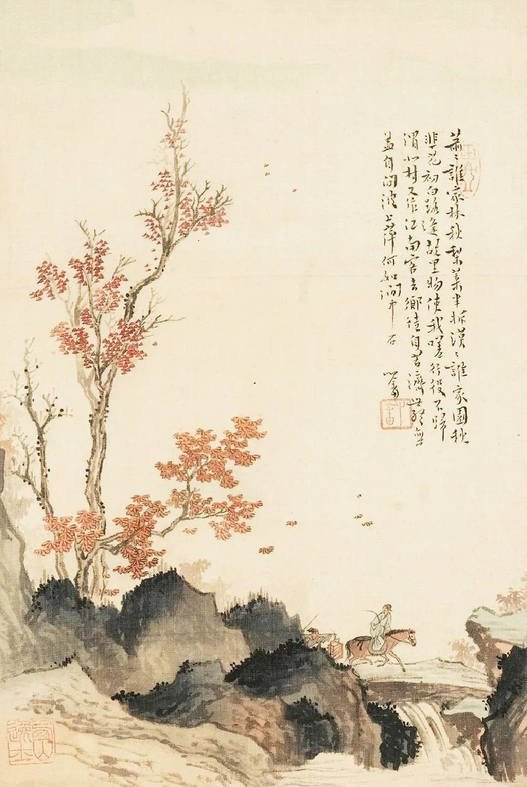 近代書畫家溥心畬的超高清山水畫