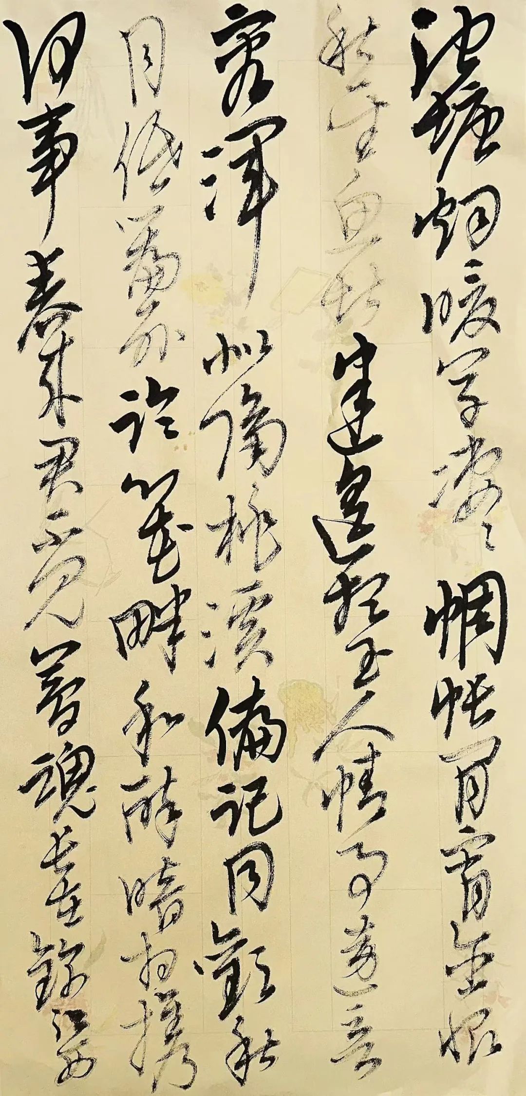 當代書法家薛明輝書法作品集自序