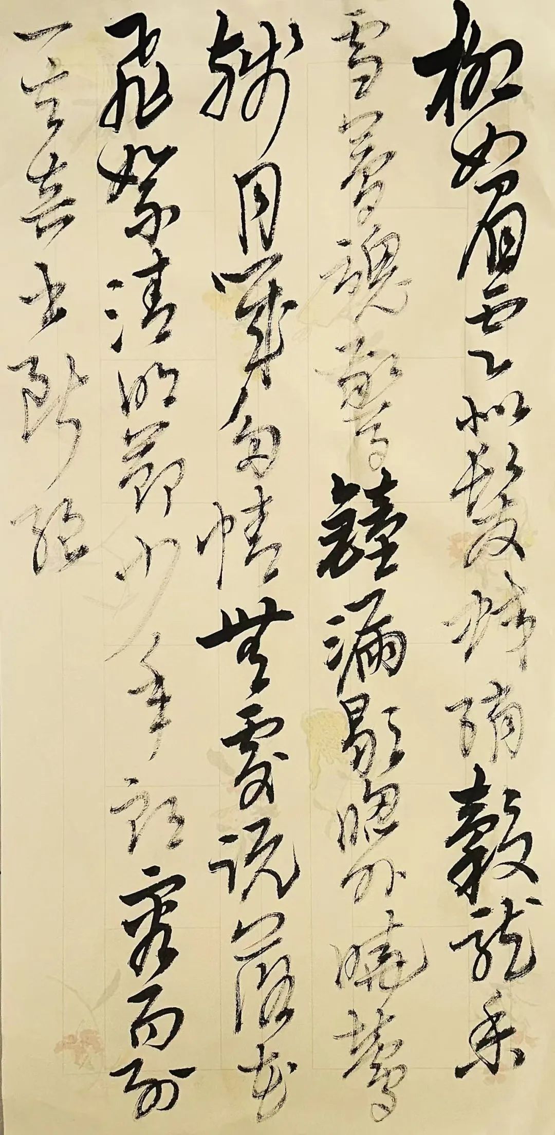 當代書法家薛明輝書法作品集自序