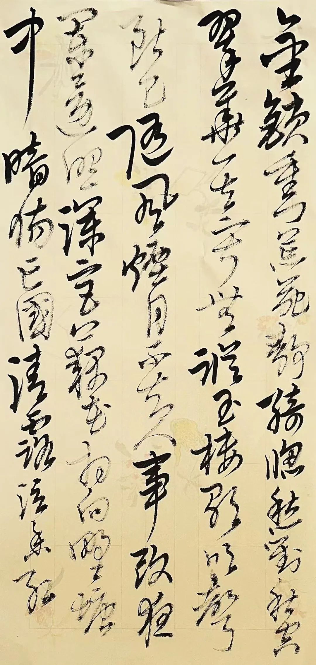 當代書法家薛明輝書法作品集自序