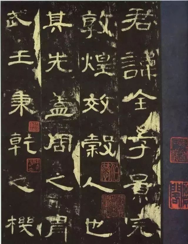 張繼隸書講座附隸書《武威漢簡》 修正本欣賞！