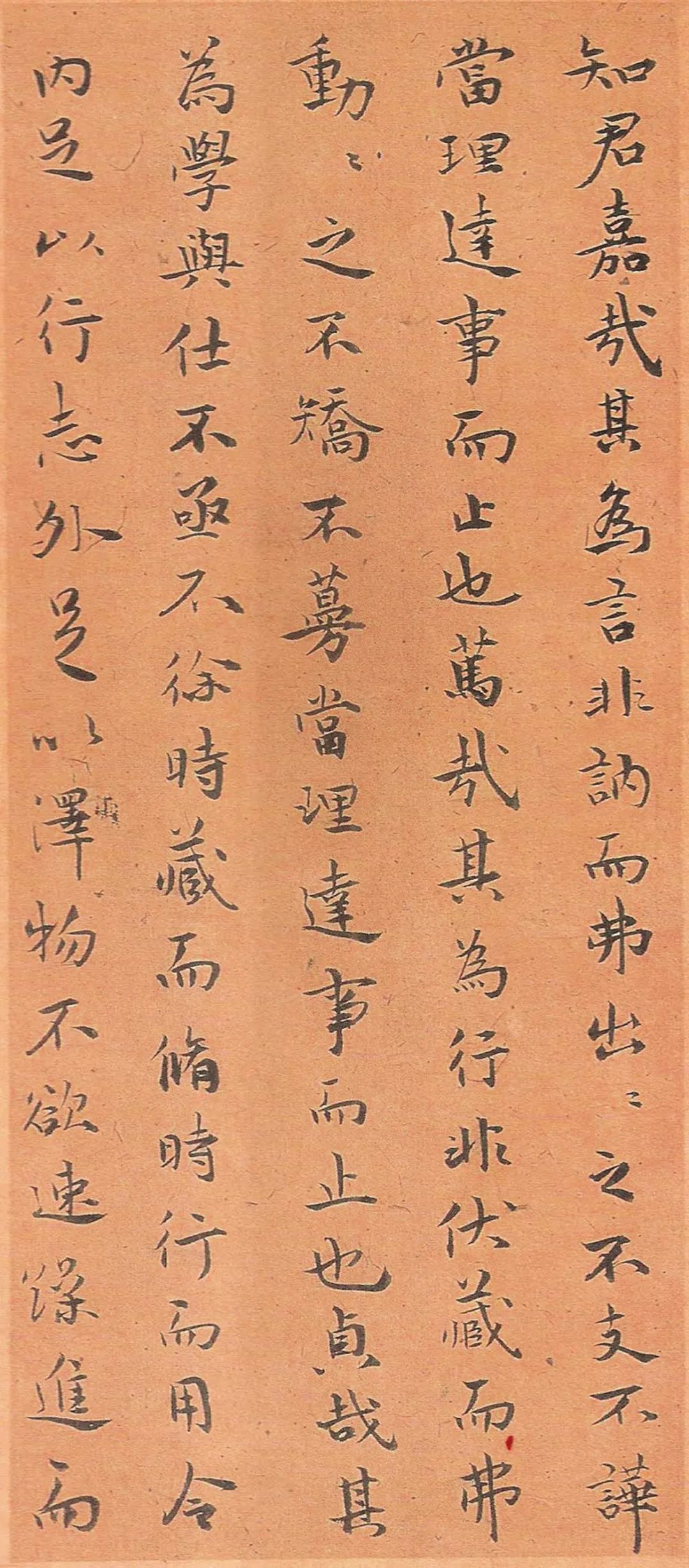 祝允明小楷《簡(jiǎn)亭記》作品欣賞