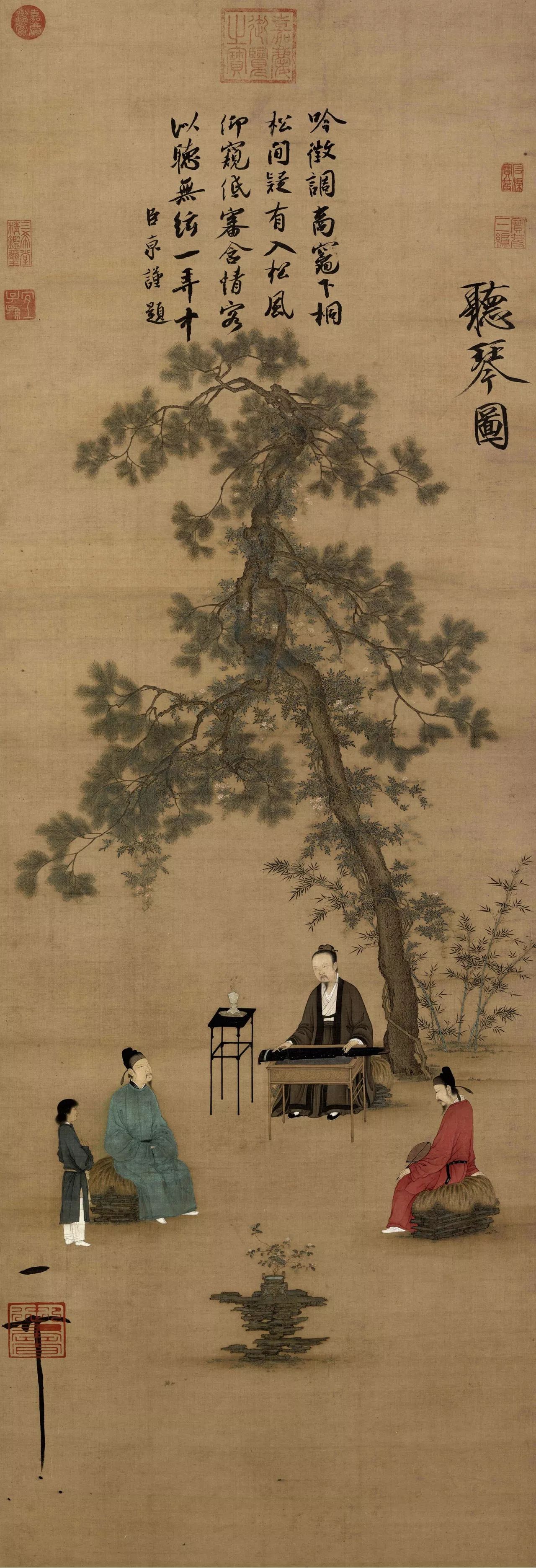 北宋蔡京書法《題趙佶聽琴圖》賞析 北宋蔡京書法《題趙佶聽琴圖》賞析