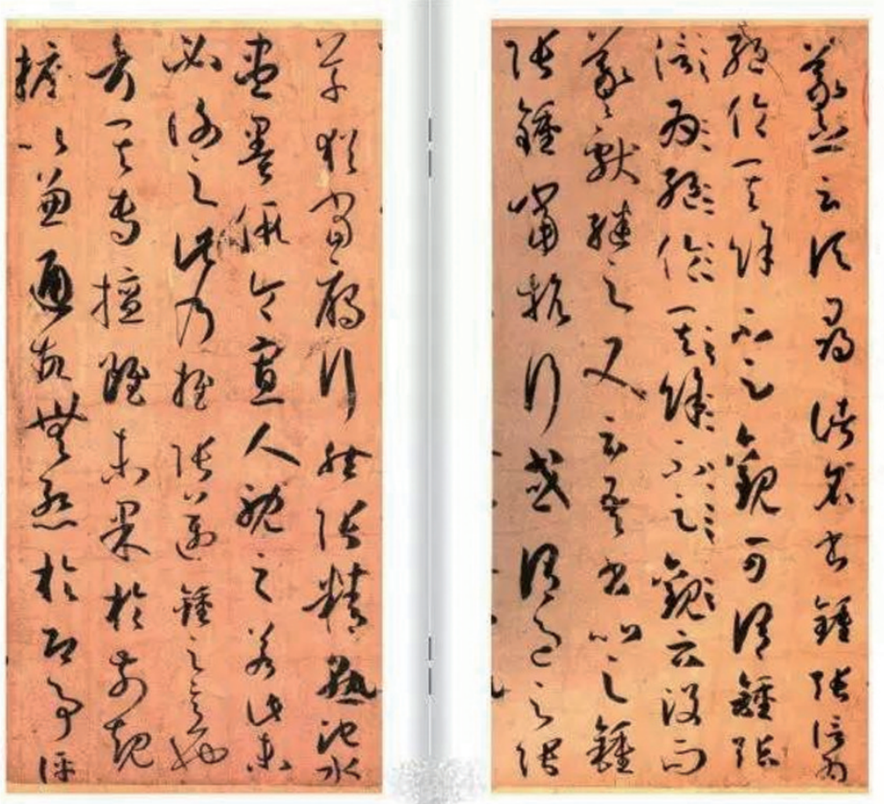 唐代書法家·孫過庭書法欣賞