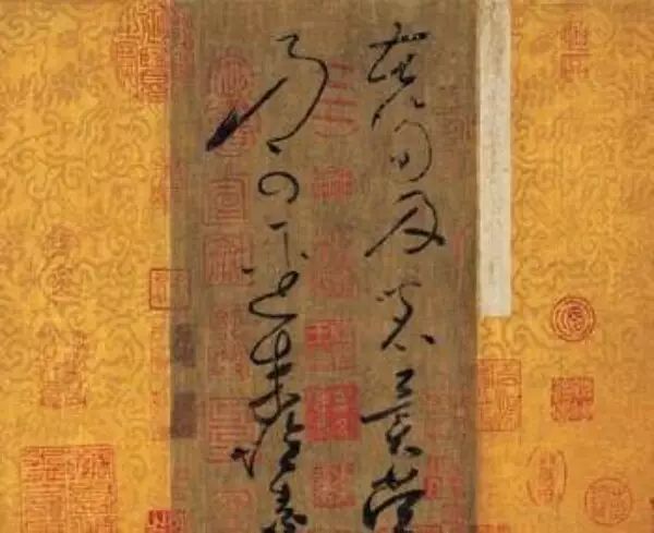 書法和寫字的區別