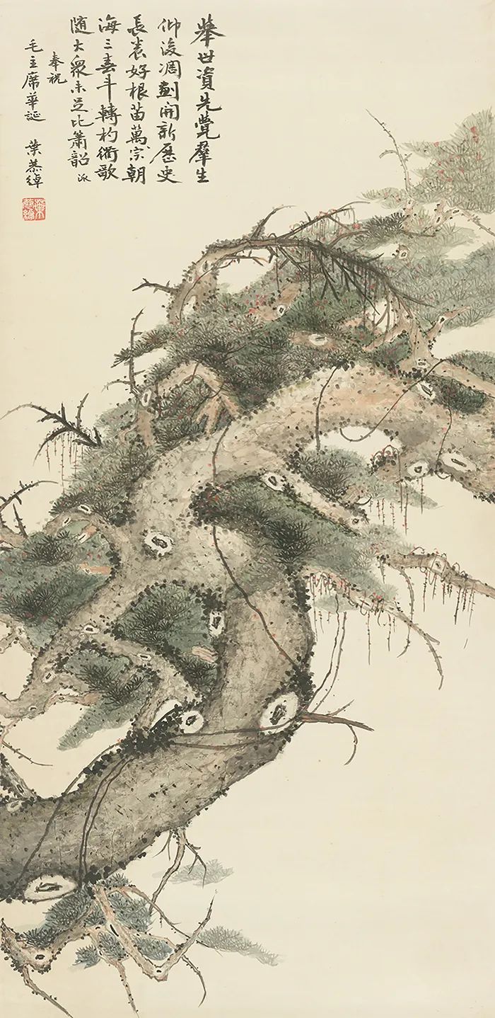 近代書法家葉恭綽書畫作品展覽 近代書法家葉恭綽書畫作品展覽