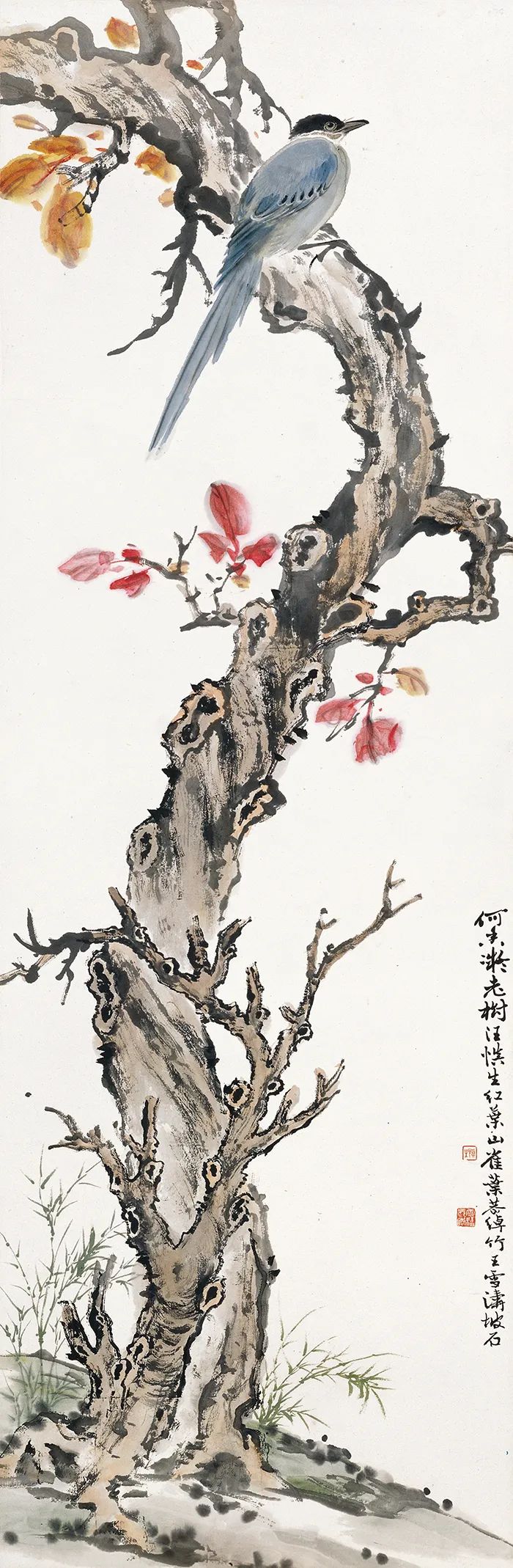 近代書法家葉恭綽書畫作品展覽