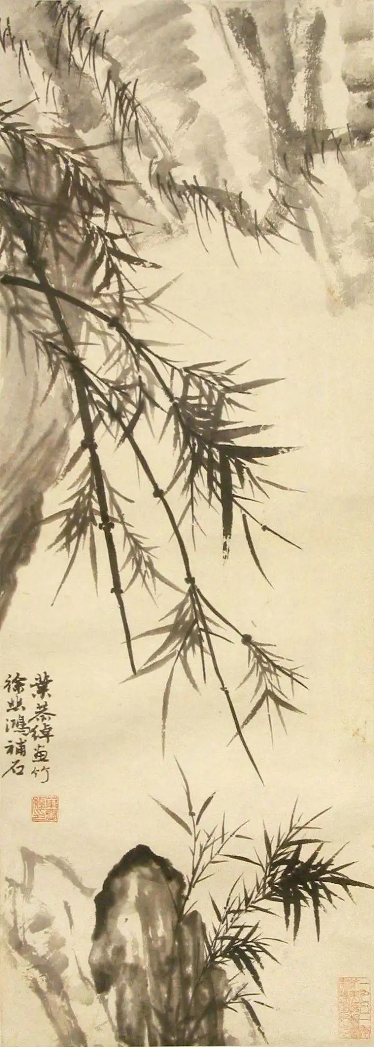 近代書法家葉恭綽書畫作品展覽