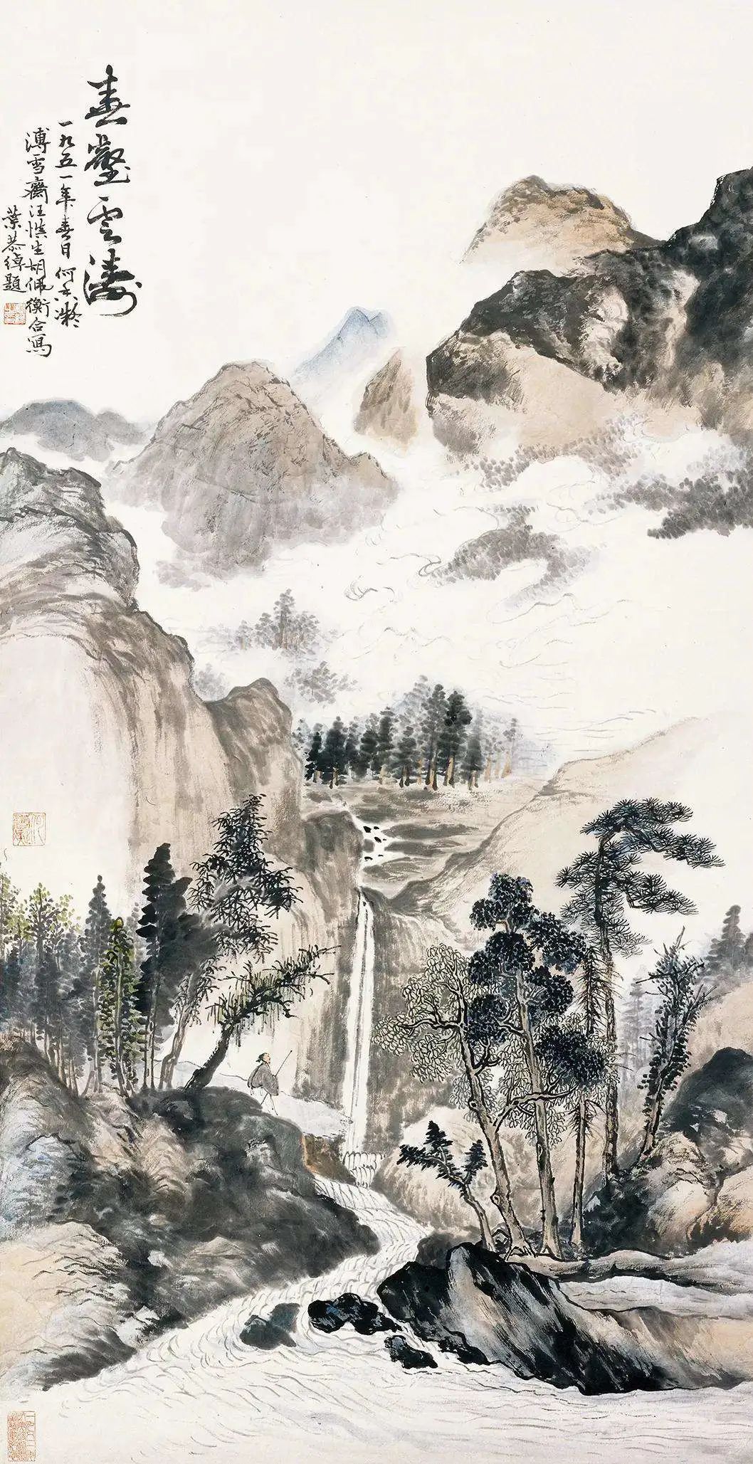 近代書法家葉恭綽書畫作品展覽