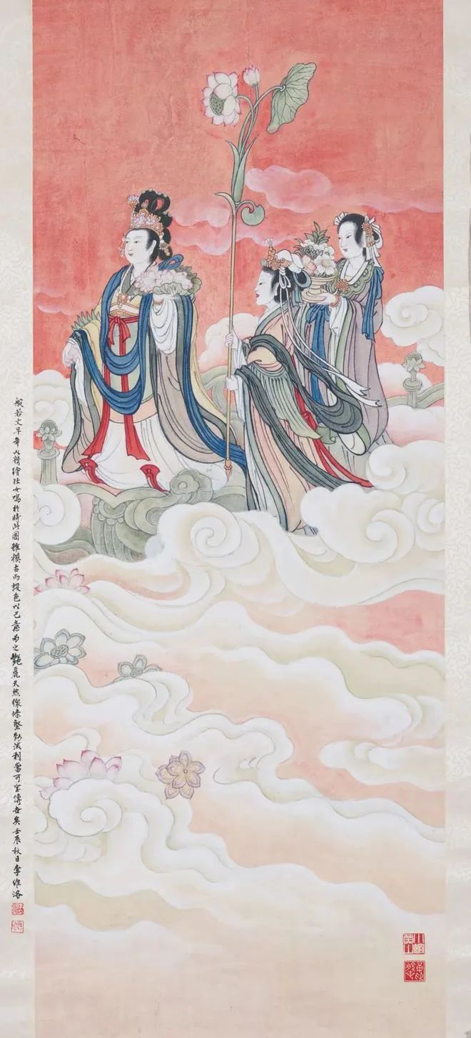 中國畫大師黃般若作品欣賞