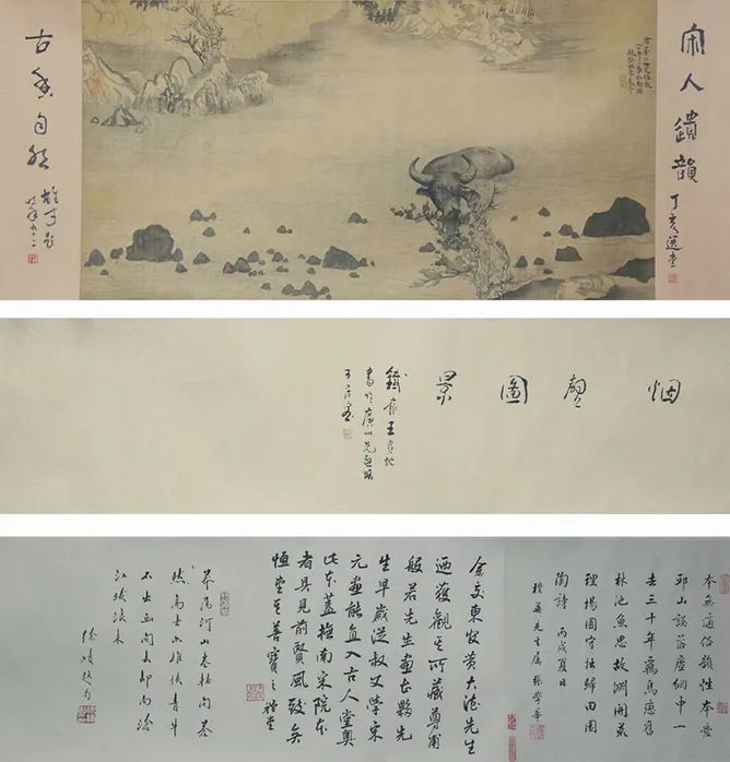 中國畫大師黃般若作品欣賞
