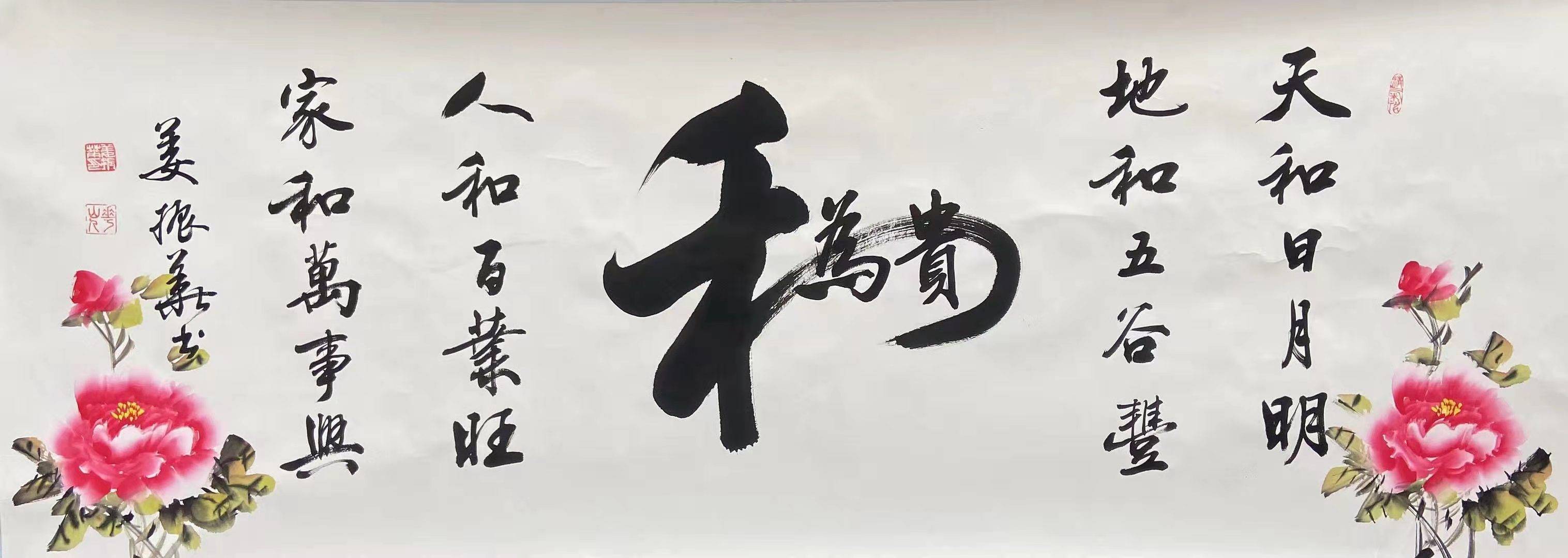 有資格被稱之為“書法大師”的人都有誰？