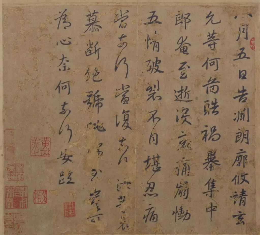 歷代所尊崇的法書有哪些？