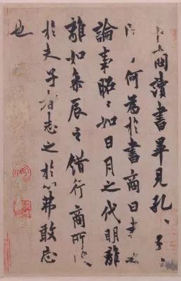 歷代所尊崇的法書有哪些？