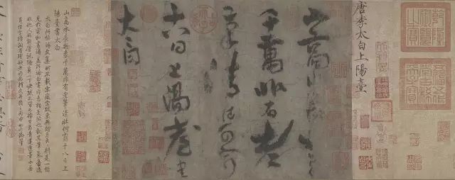 歷代所尊崇的法書有哪些？