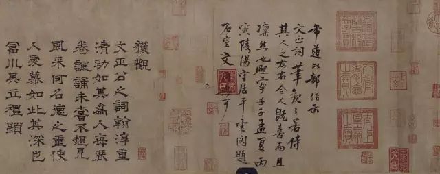歷代所尊崇的法書有哪些？