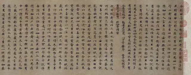 歷代所尊崇的法書有哪些？