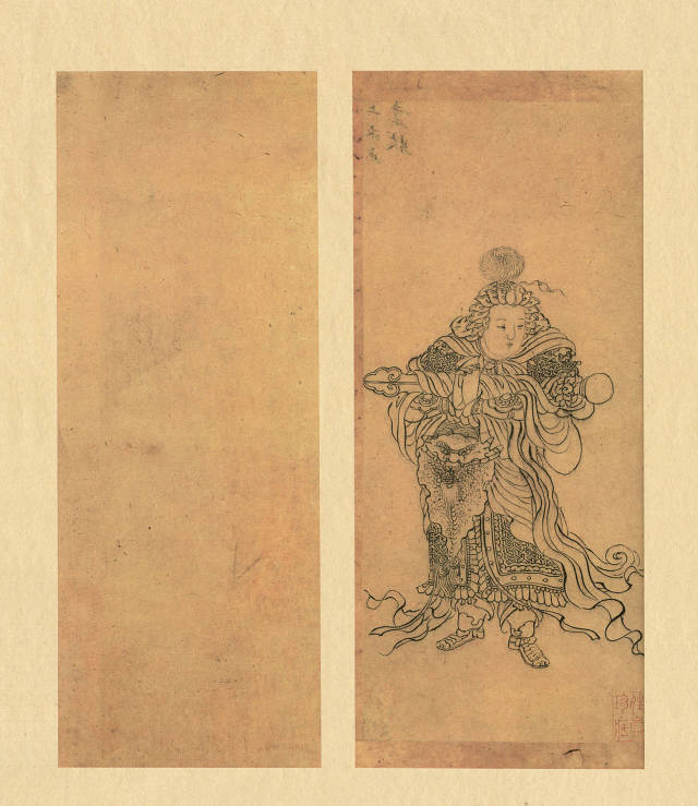 趙孟頫《心經行書冊》欣賞