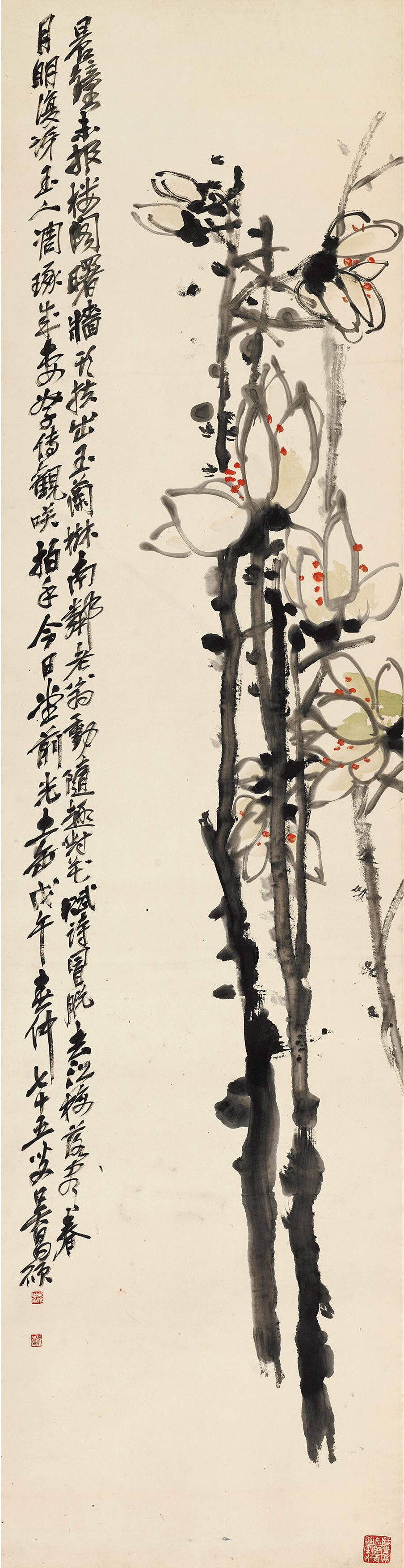 南吳北齊的花卉四屏，你更喜歡誰的？