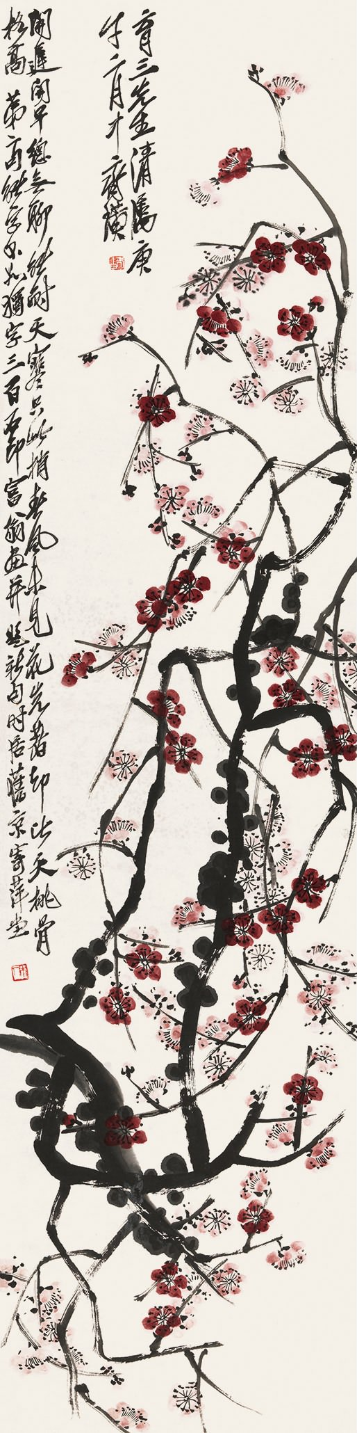南吳北齊的花卉四屏，你更喜歡誰的？