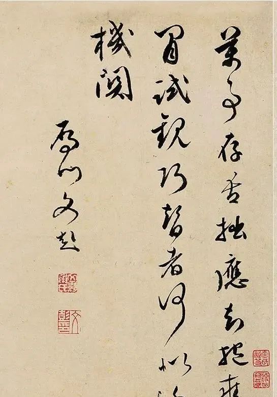 文彭等8人書法題跋《曲水園圖》