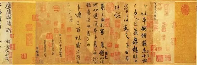 最值錢拍賣最貴的10幅古人書法作品