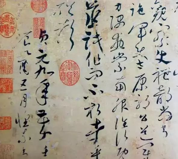 最值錢拍賣最貴的10幅古人書法作品