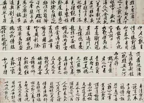 最值錢拍賣最貴的10幅古人書法作品