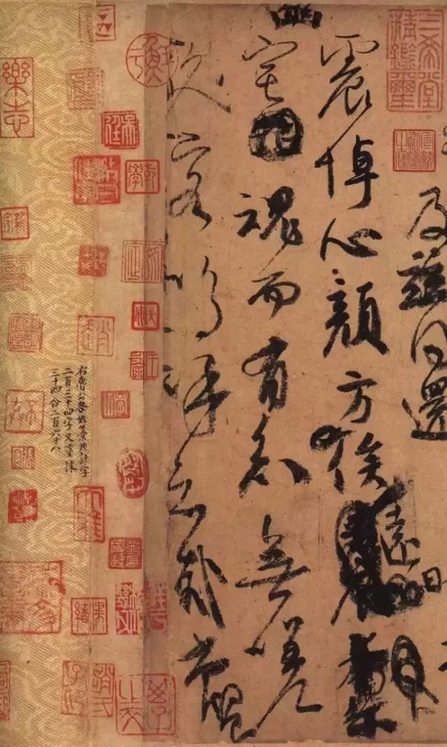 天下第二行書《祭侄文稿》 全解讀