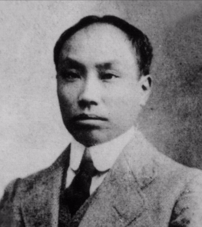 中共第一任總書記陳獨(dú)秀書法作品欣賞 中共第一任總書記陳獨(dú)秀書法作品欣賞