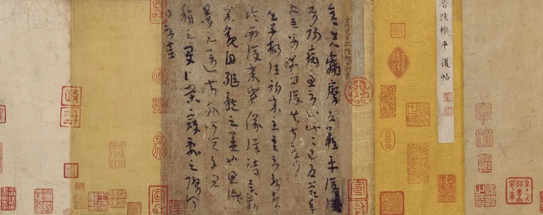 中國(guó)人都應(yīng)知道的20件國(guó)寶書法！